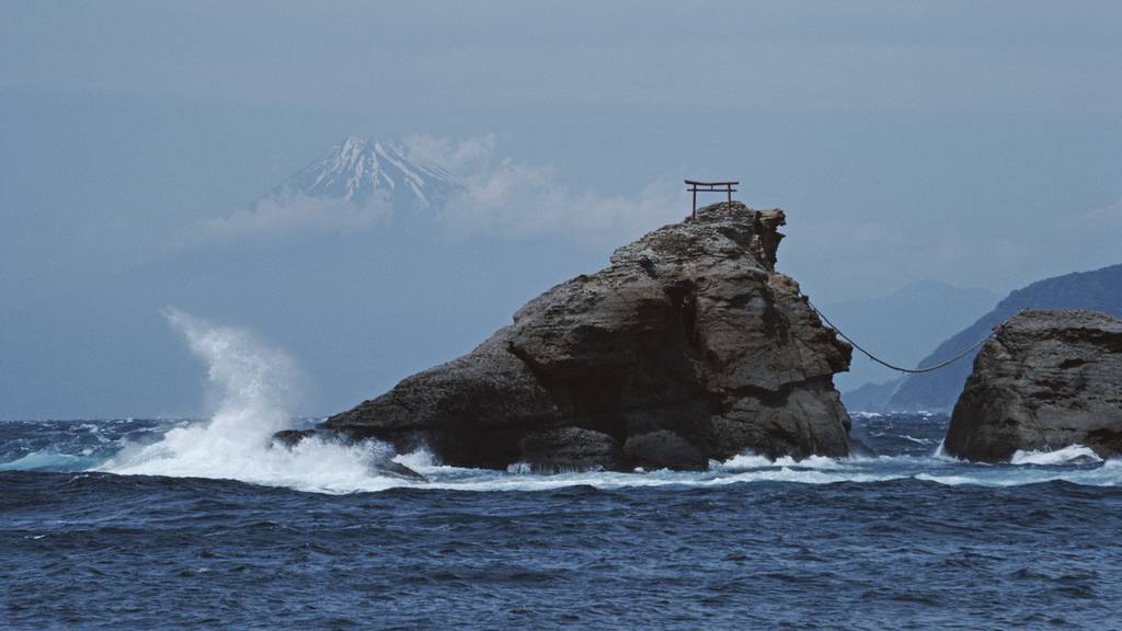 Japan hat «plötzlich» doppelt so viele Inseln 