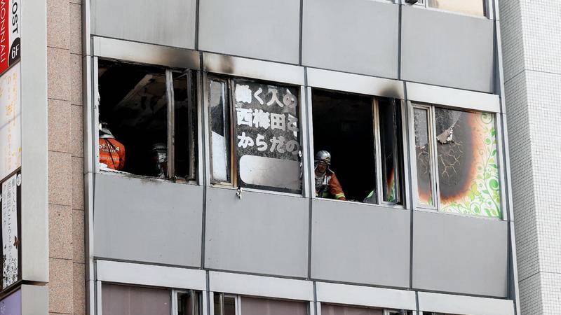 Dutzende Opfer bei Feuer in Japan – war es Brandstiftung?