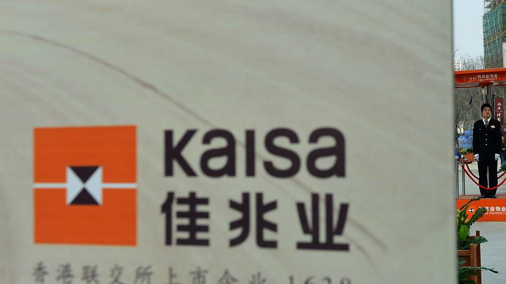 Nach Evergrande gerät nun auch der chinesische Immobilienentwickler Kaisa in Zahlungsschwierigkeiten. (Archivbild)