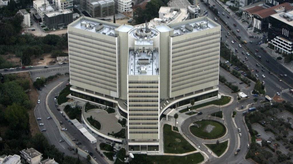 Hauptquartier des griechischen Telekomkonzerns in Athen: OTE wird weiter privatisiert. (Archivbild)