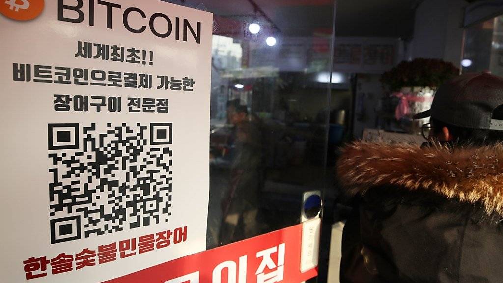Nach Investitionen von Hausfrauen und Studenten: Südkorea will stärker gegen Kryptowährungen wie Bitcoin vorgehen. (Archivbild)