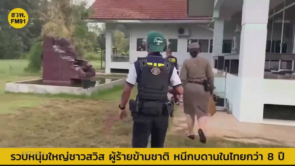 Endlich festgenommen: Schweizer produziert illegal Medikamente und versteckt sich danach in Thailand