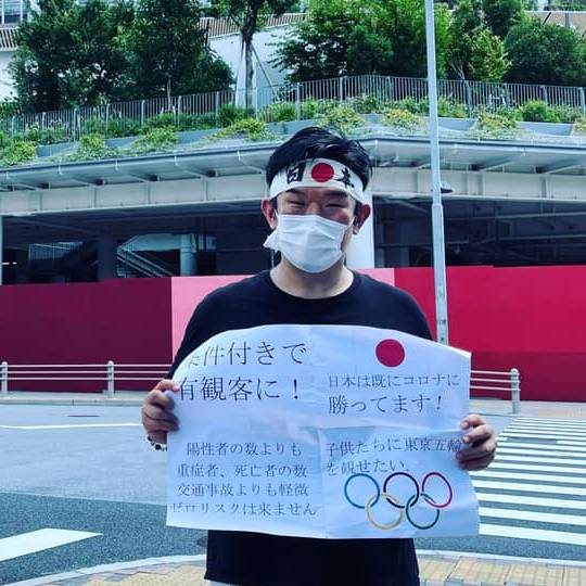 Japanischer Superfan darf nicht an Olympia