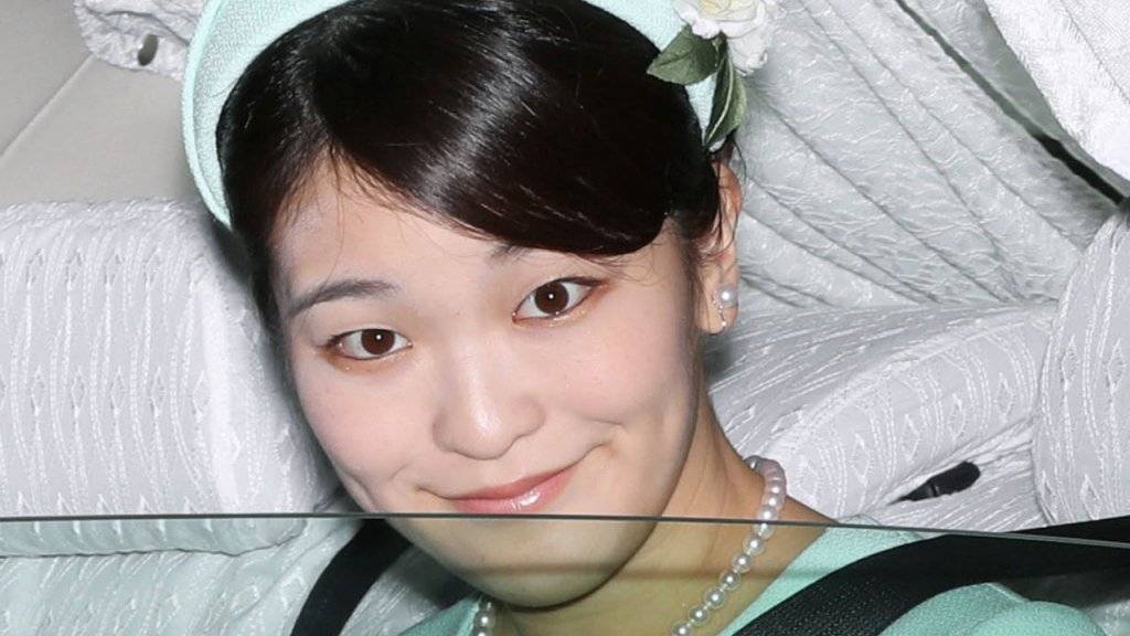 Die japanische Prinzessin Mako hat ihre Verlobung offiziell bekannt gegeben.